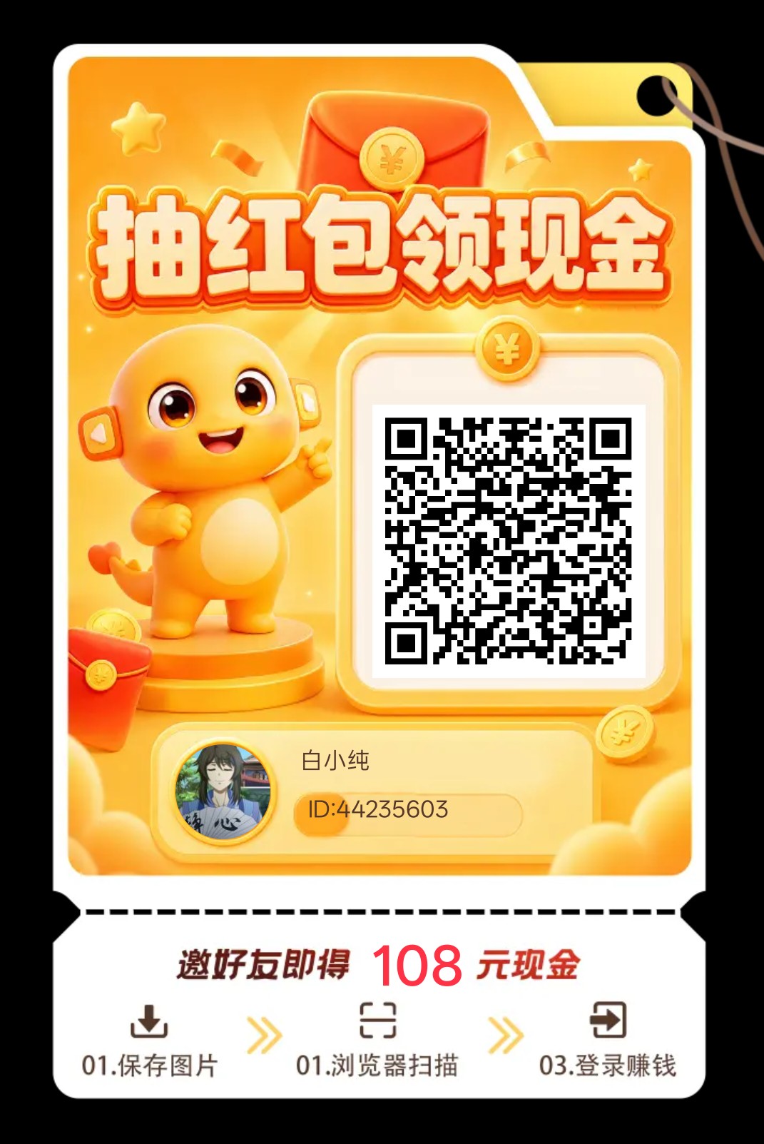 36d78b5bb220260831132536
