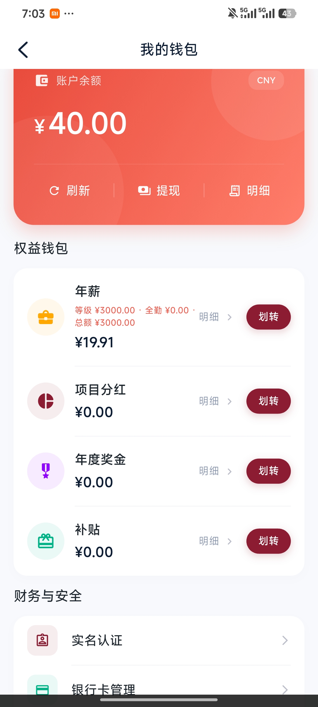 36f5ca28d920260827111759