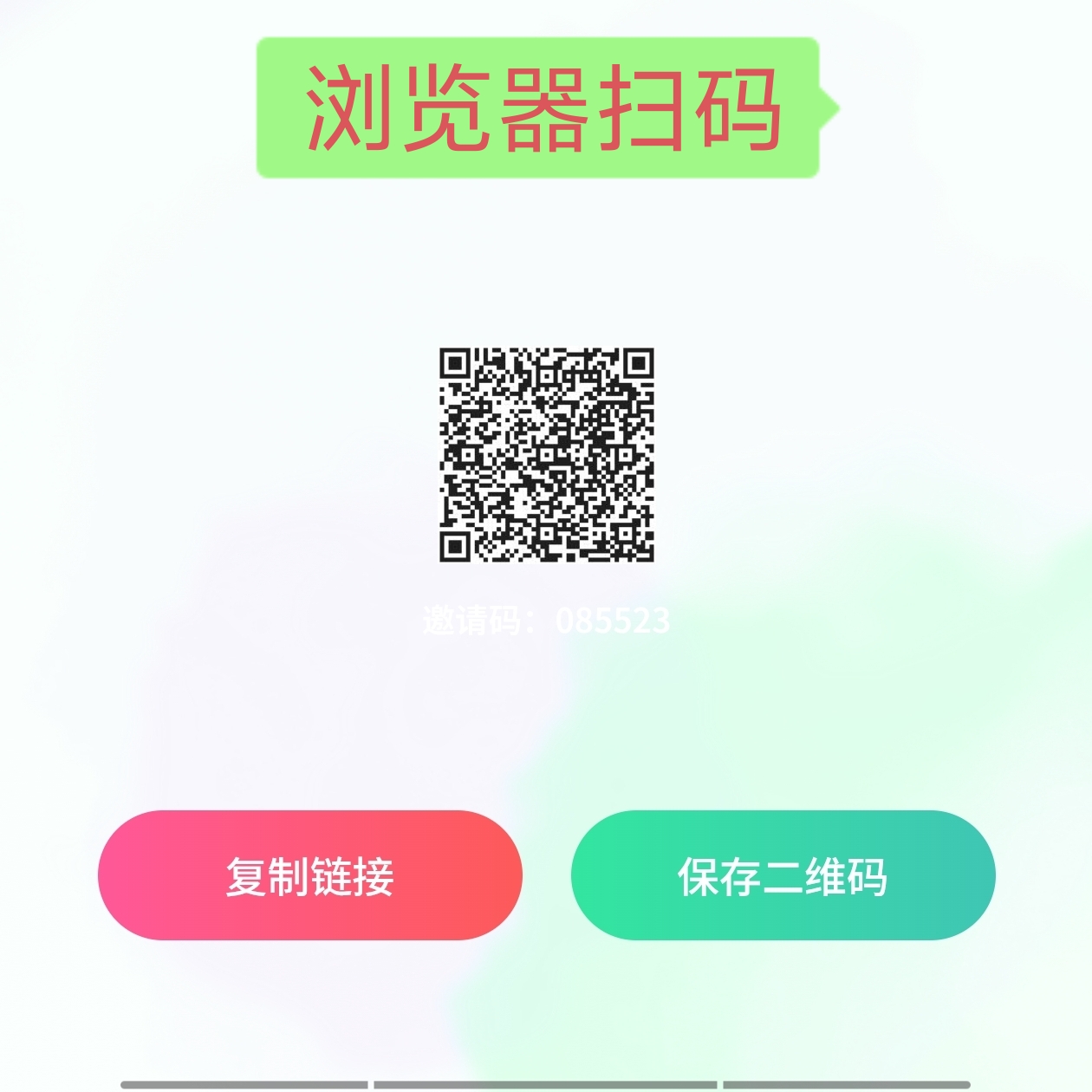 奇盒纪，实名送盲盒保底收益高-315首码项目网