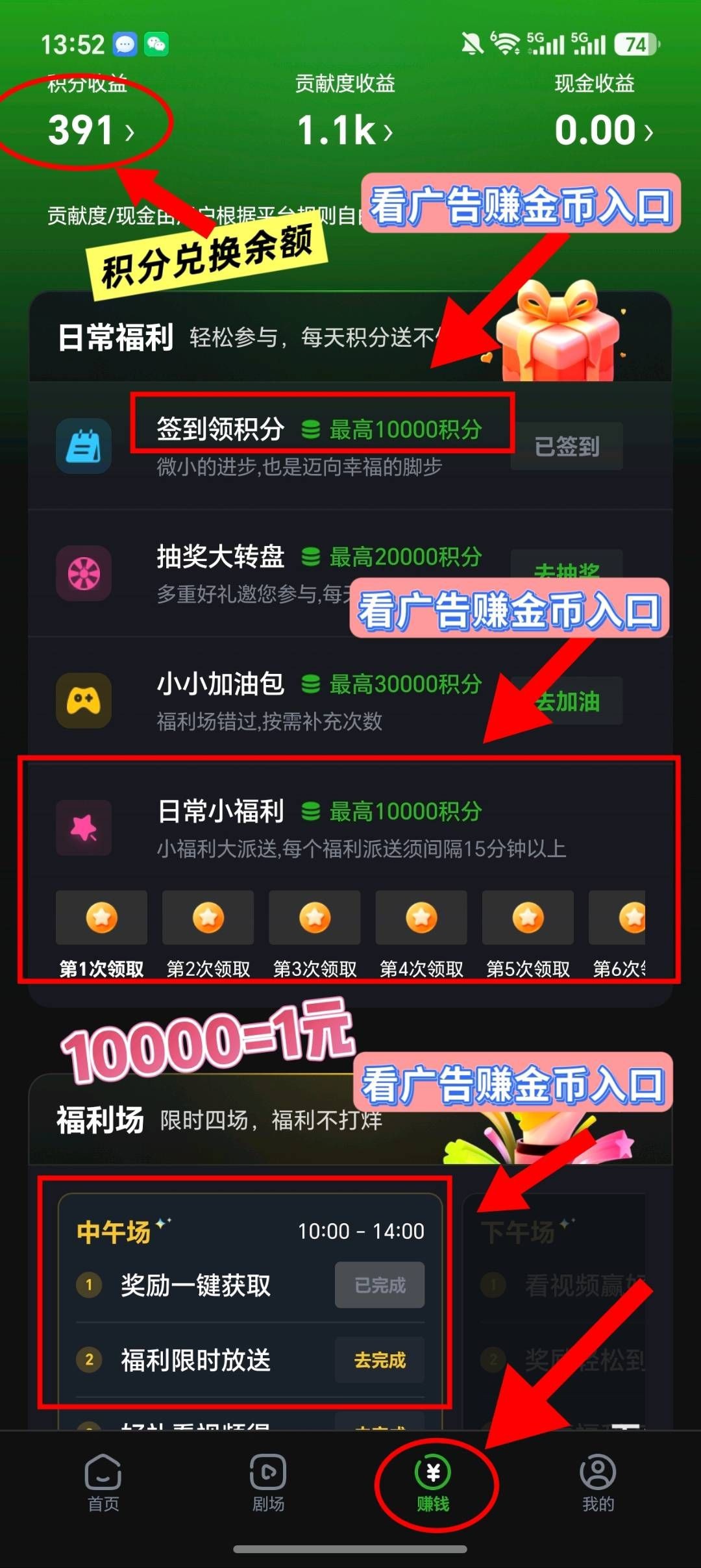37d473e6dd20260801144719