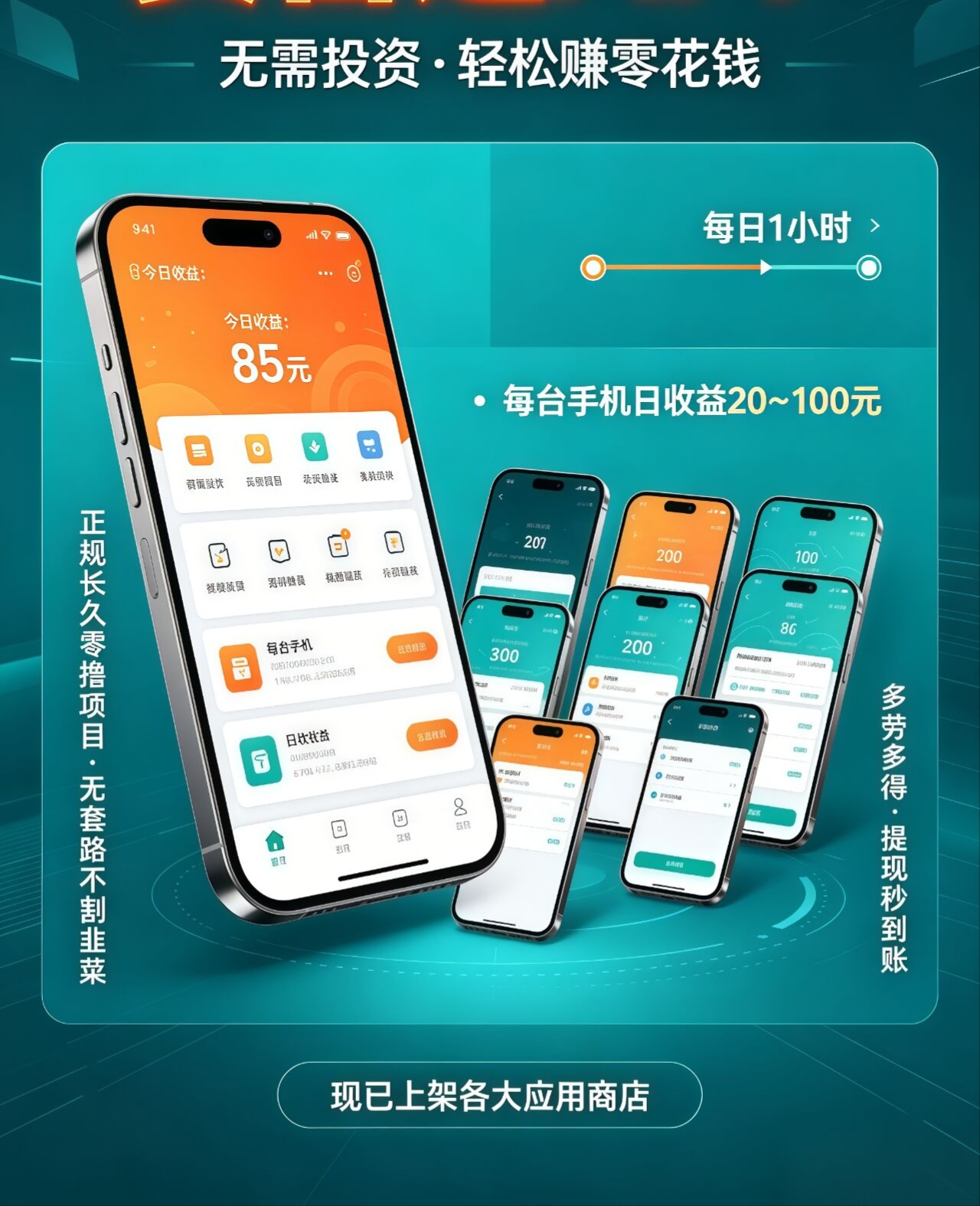 3885443bbb20260801155058