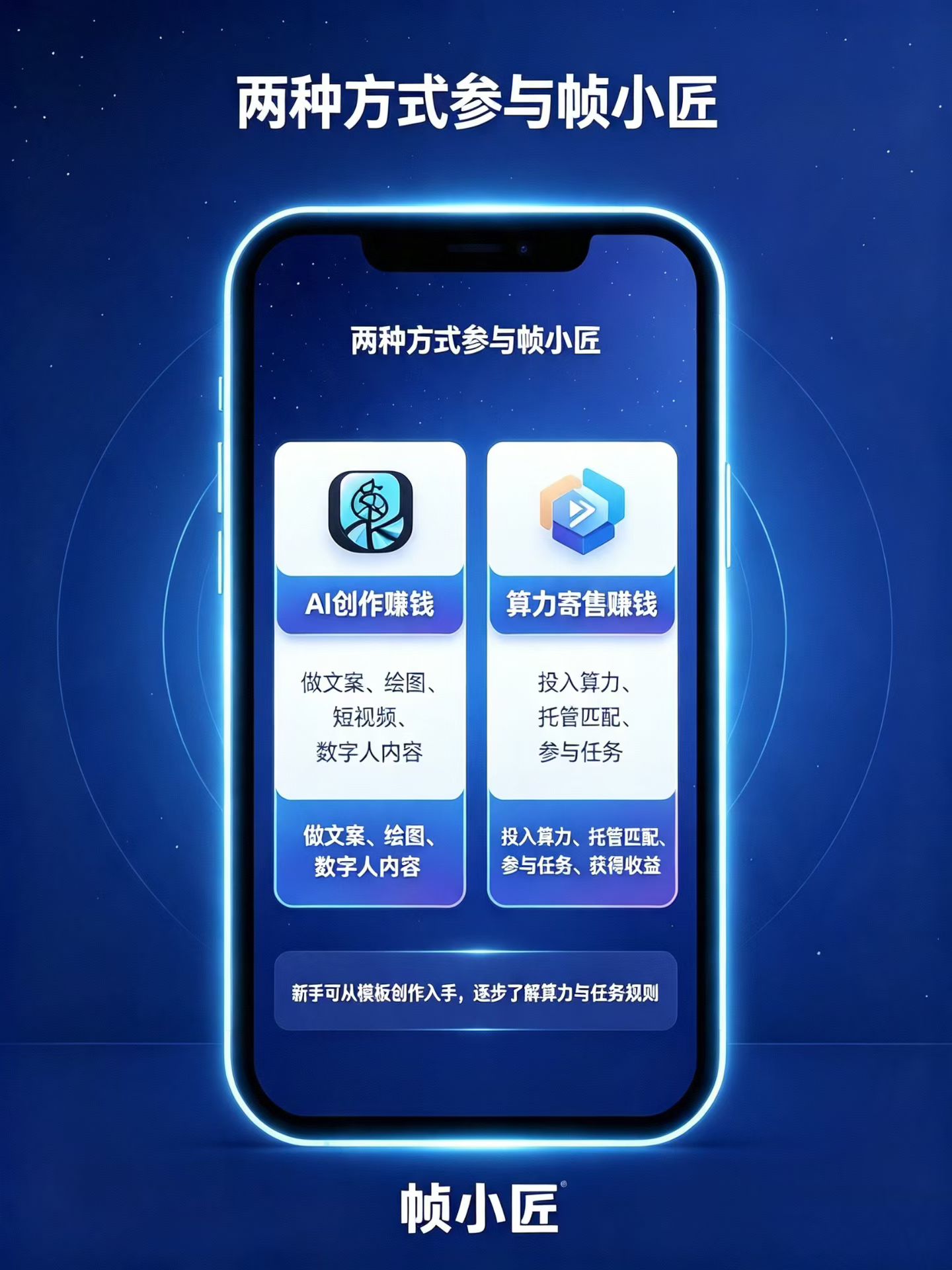 3ac88c055720260828000252