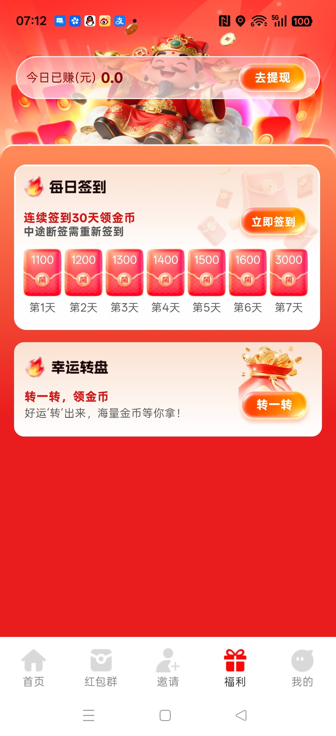 3cbfb3709d20260817101144