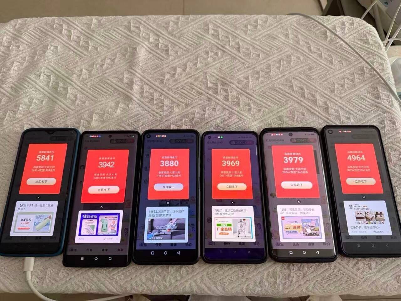 3e65a8a02b20260807111954