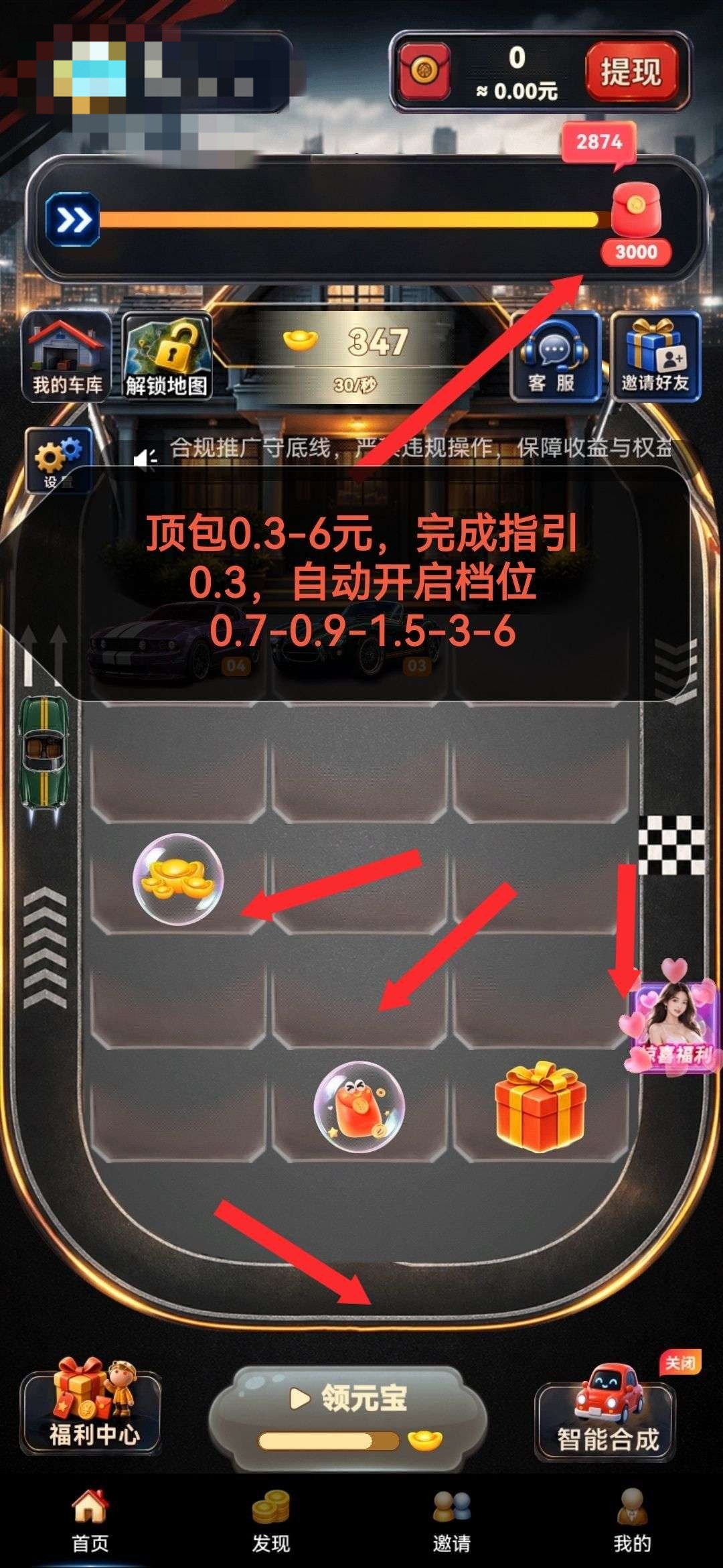 3f7fc02f2d20260821200006