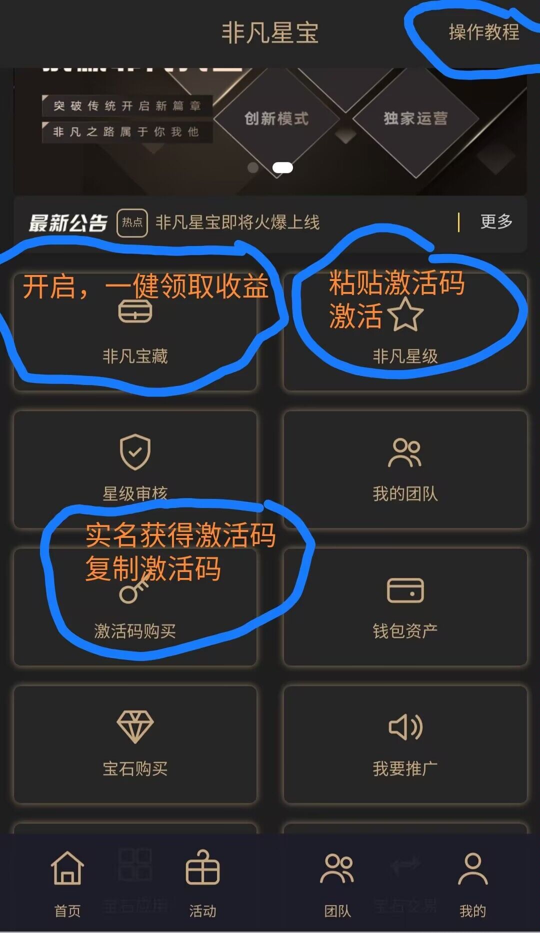 40bf2f841d20260804231341