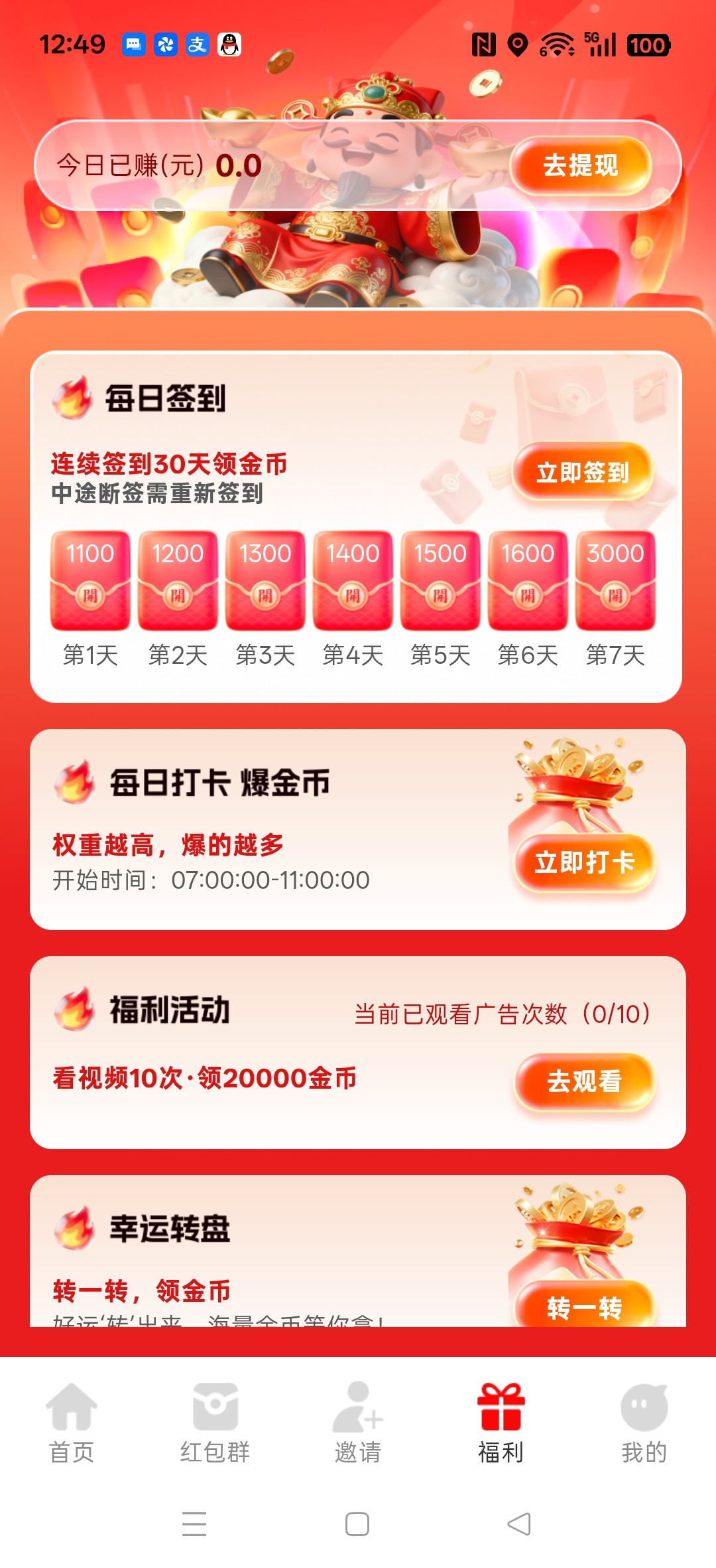 416a1ee85b20260829130051