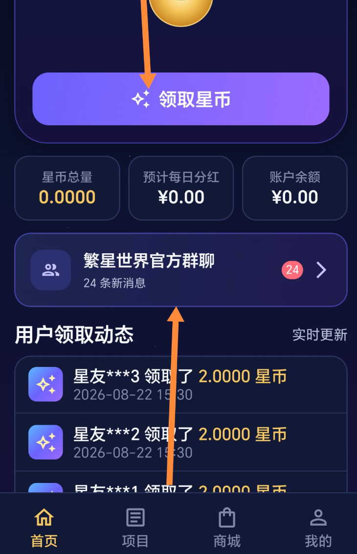 41894ec0b220260830092252