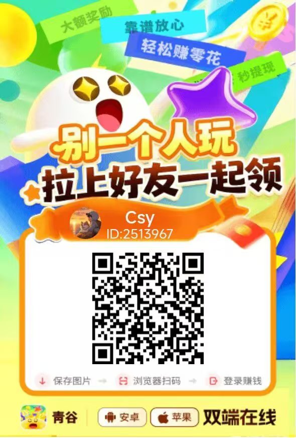 4283c87e4020260811205144