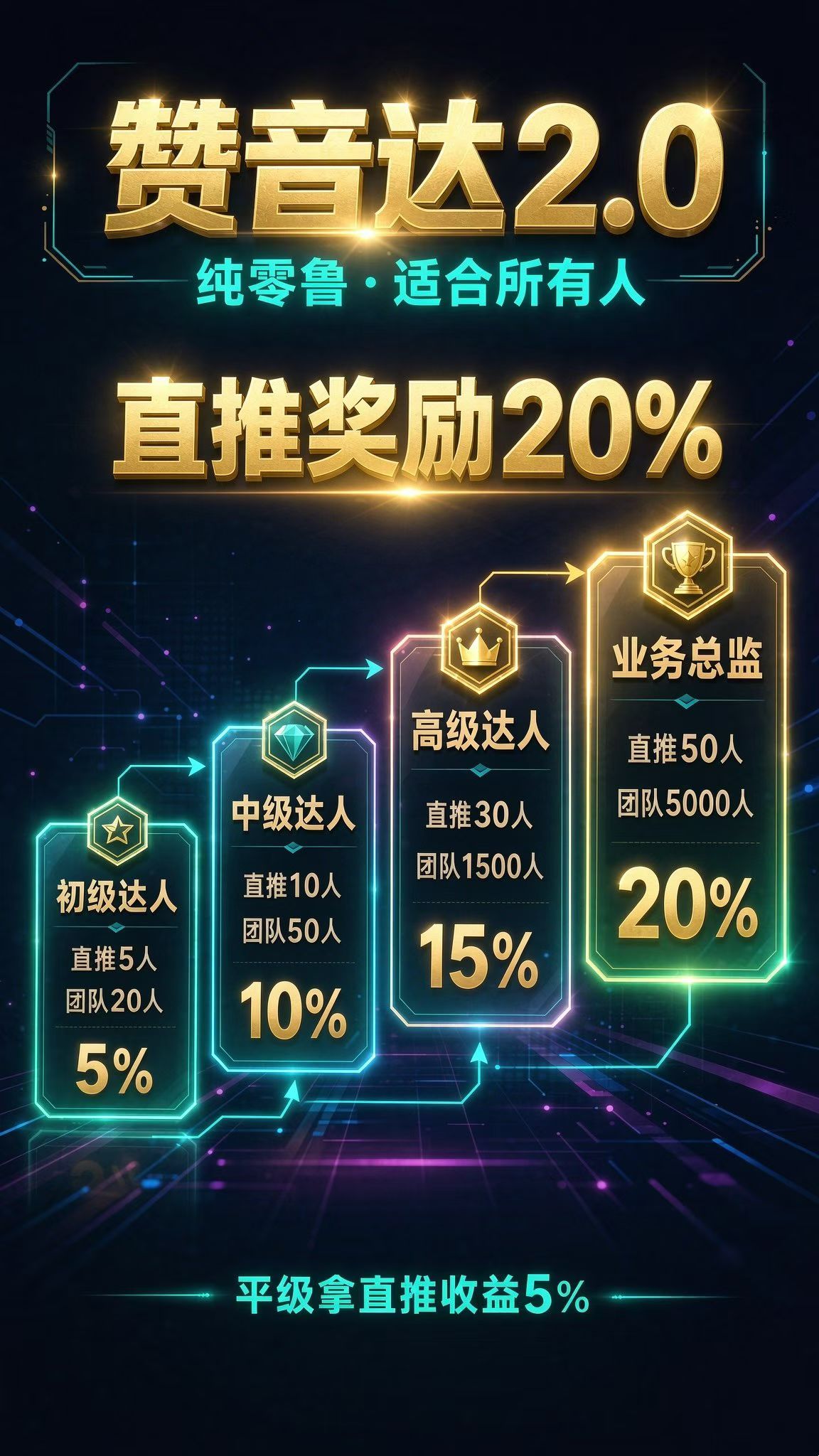 435c2c731320260817071113
