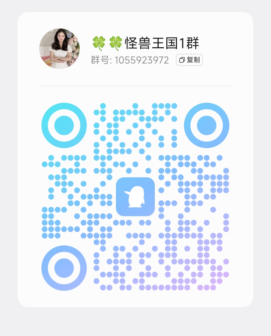 447f6660e320260815093654