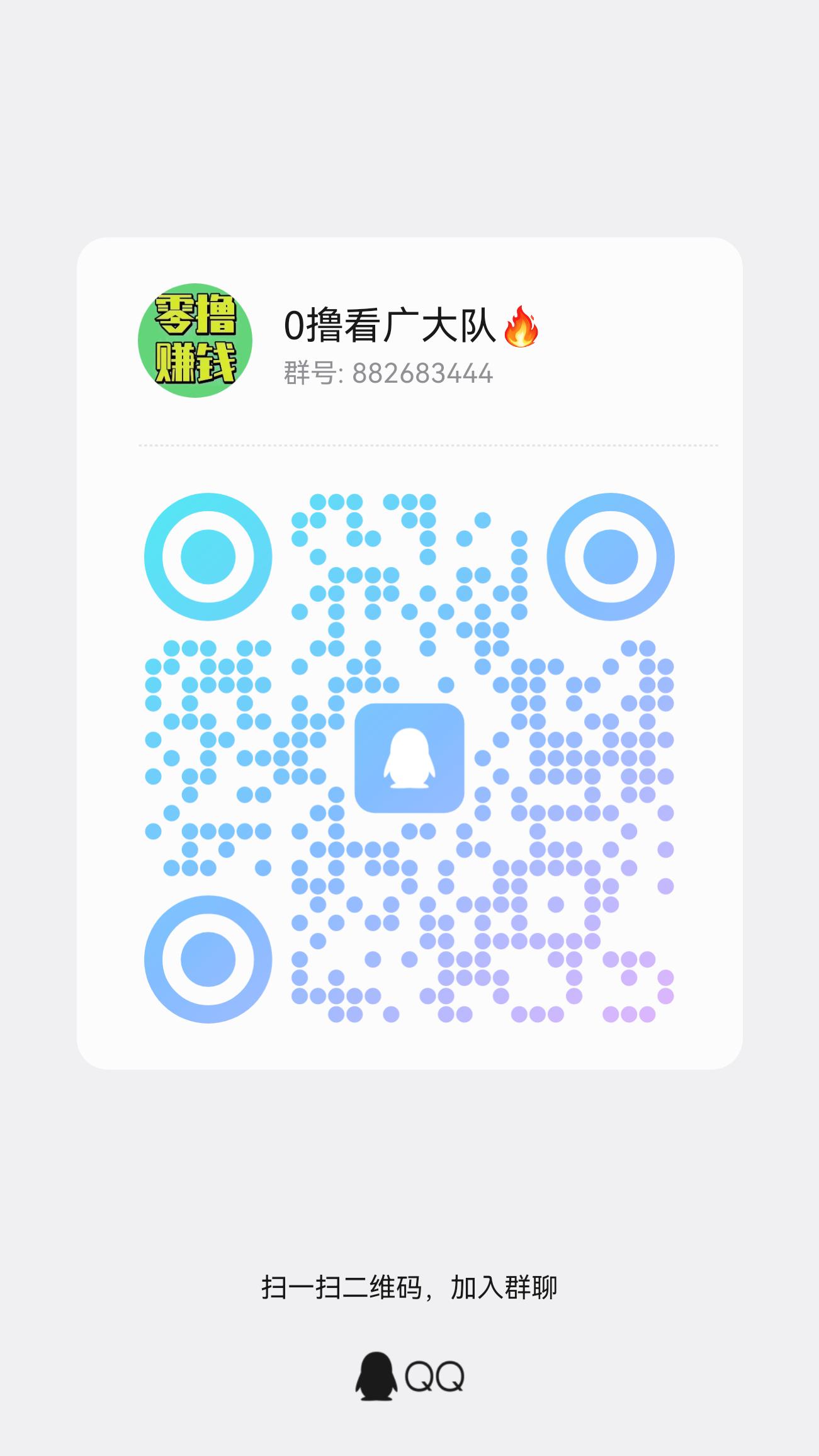 45c886e41420260822132547