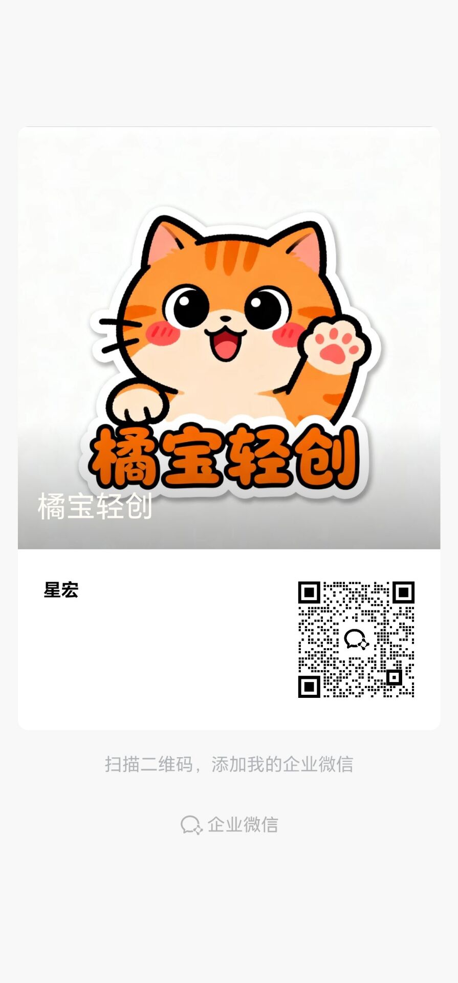 460484349220260807132116