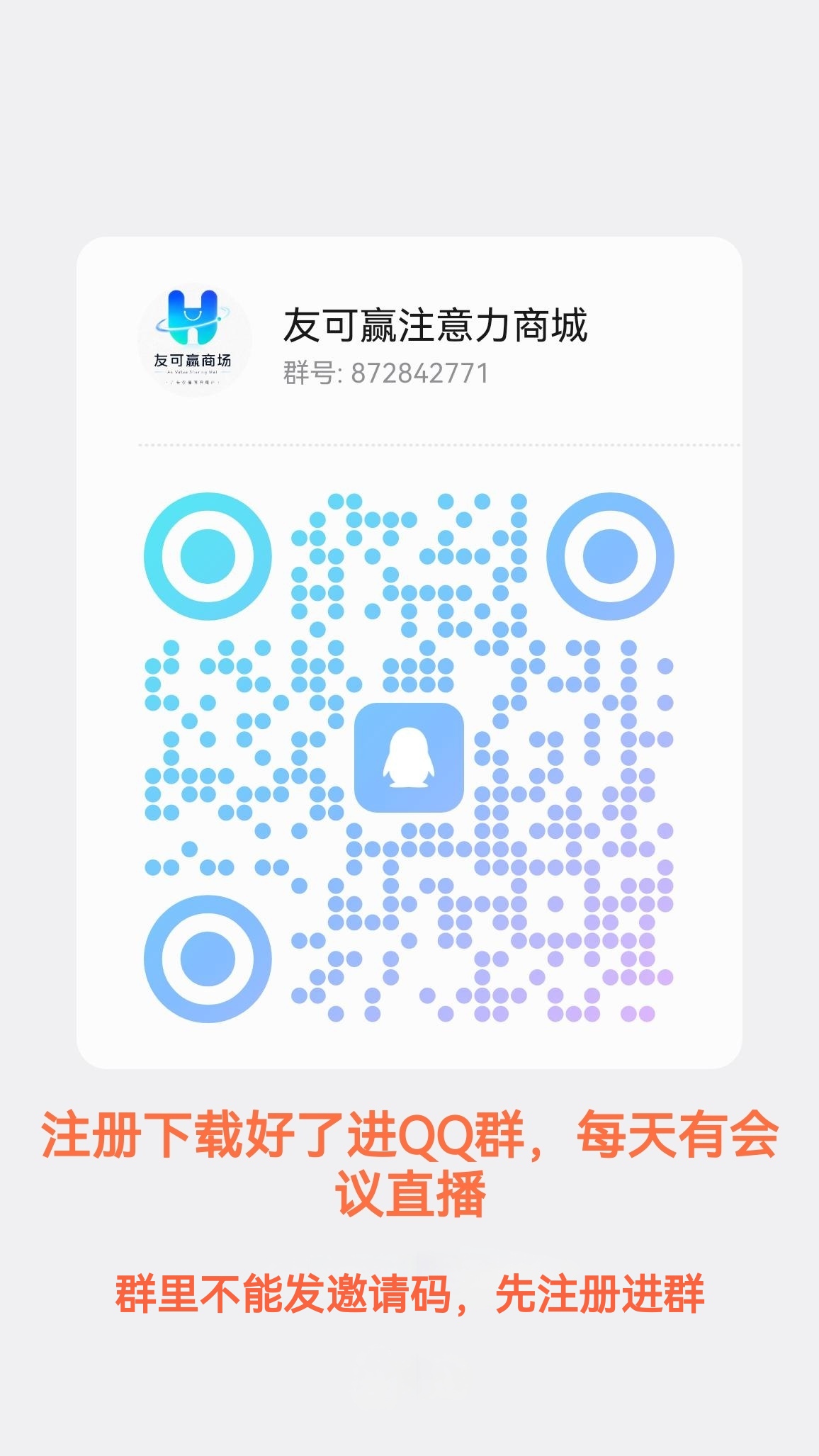 475bfa8c8f20260821170516