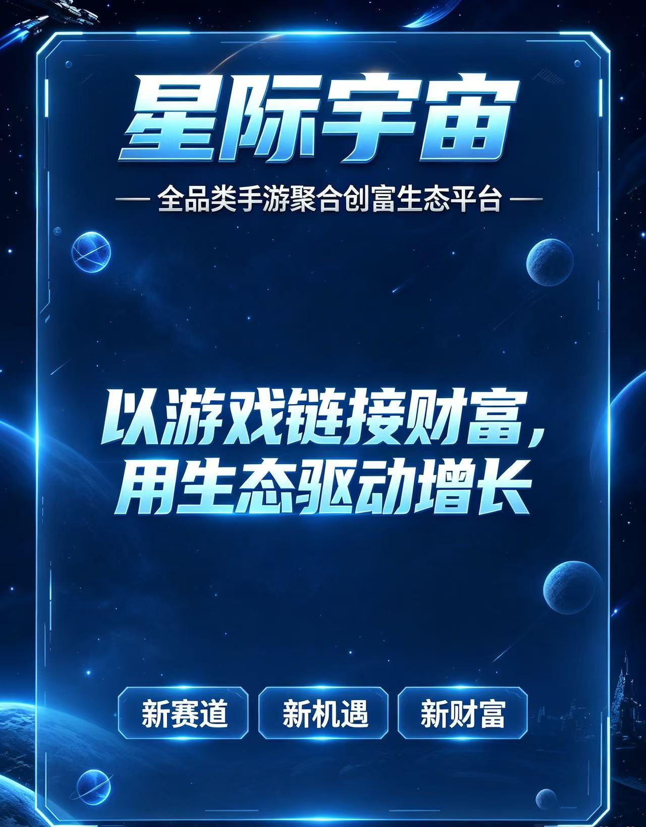 480309b5ee20260803145720