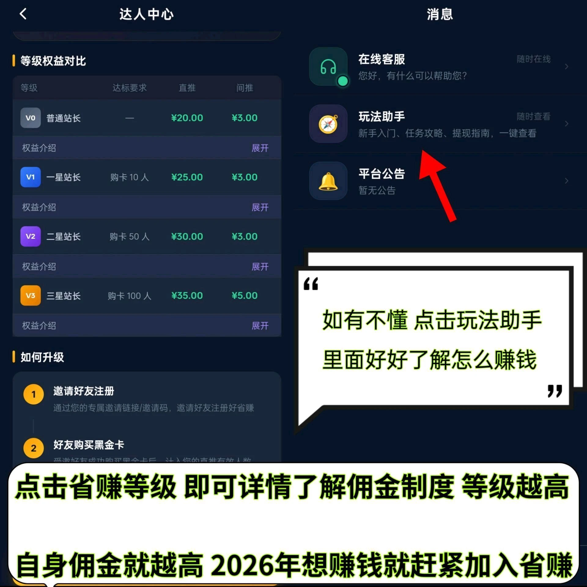 4882eb69e120260829130248