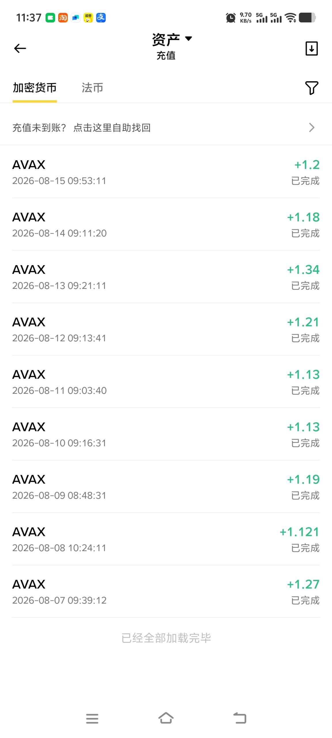 495d1aaa9e20260815152001