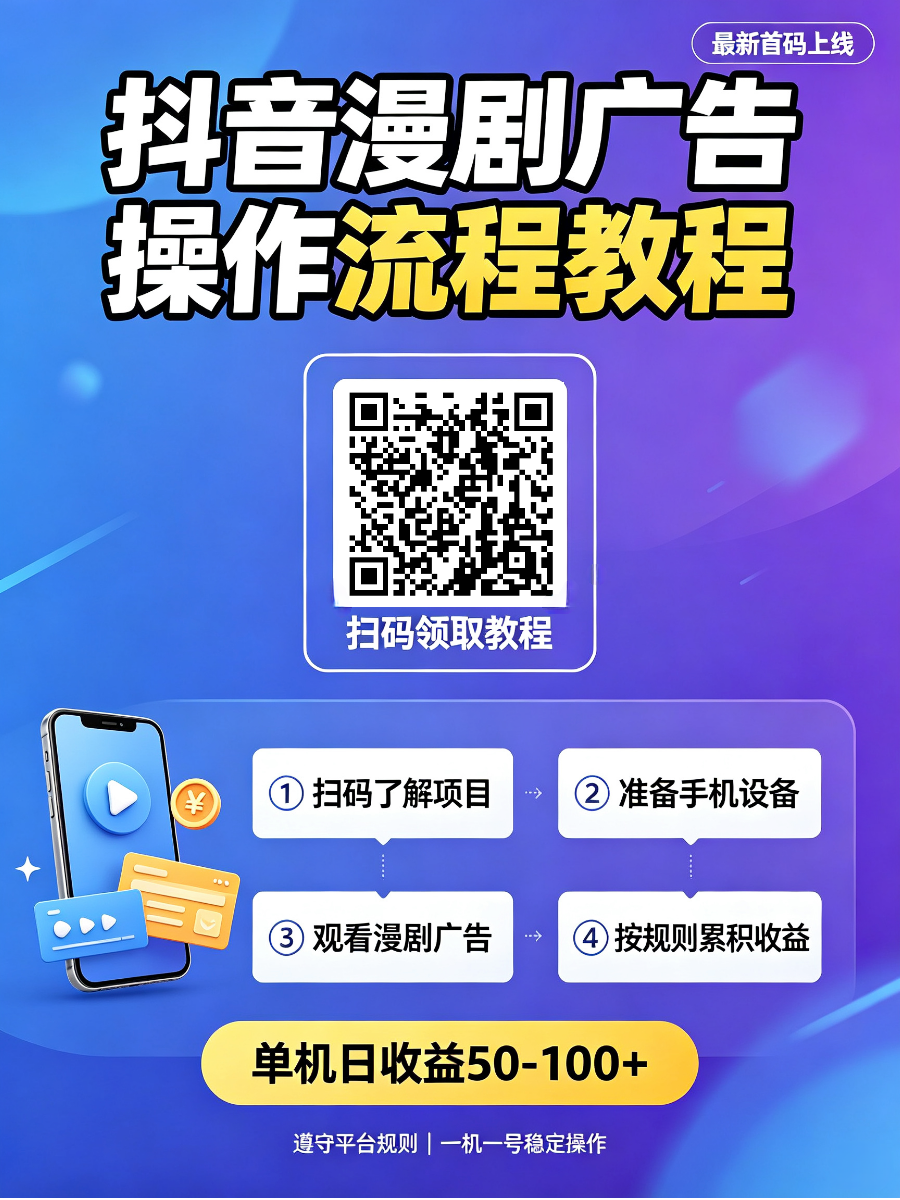 4983a1759420260829204942