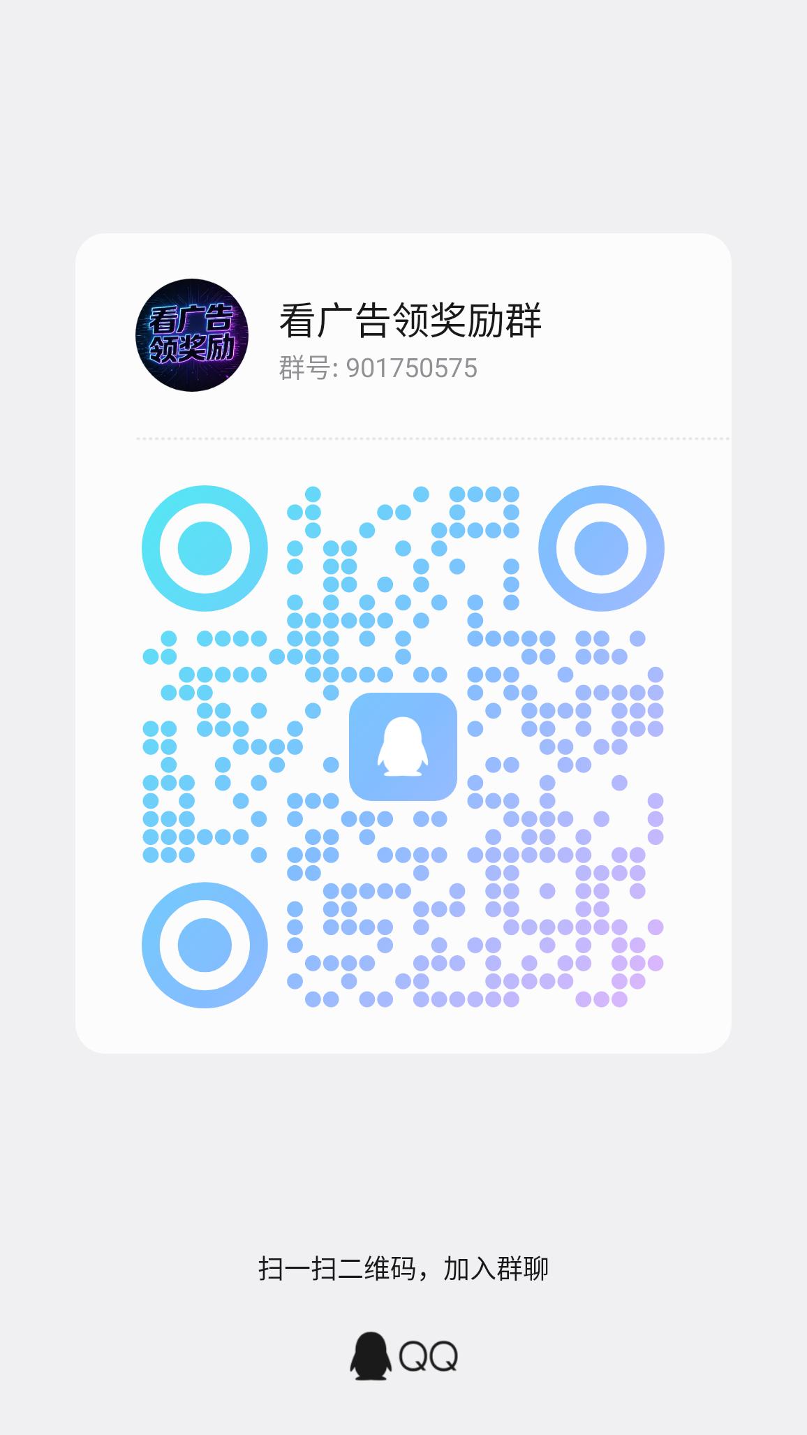 中视频过几天全新上线-315首码项目网