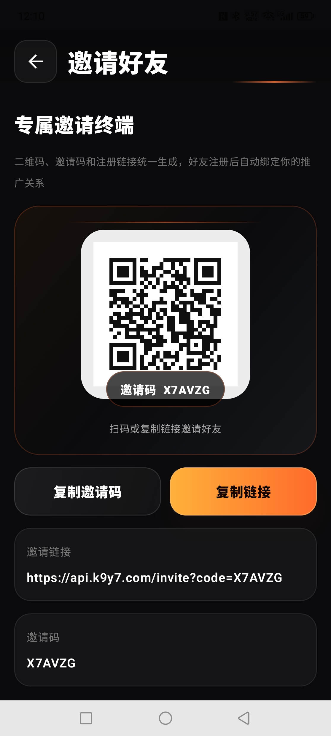 首码 阿瓦隆模式 刚上线1秒-315首码项目网