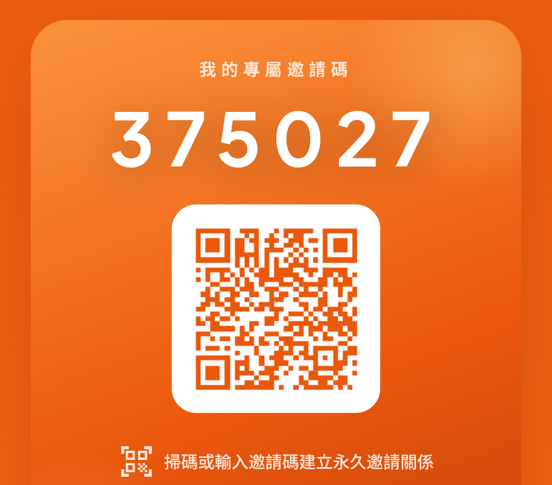 4bf974873120260810100138