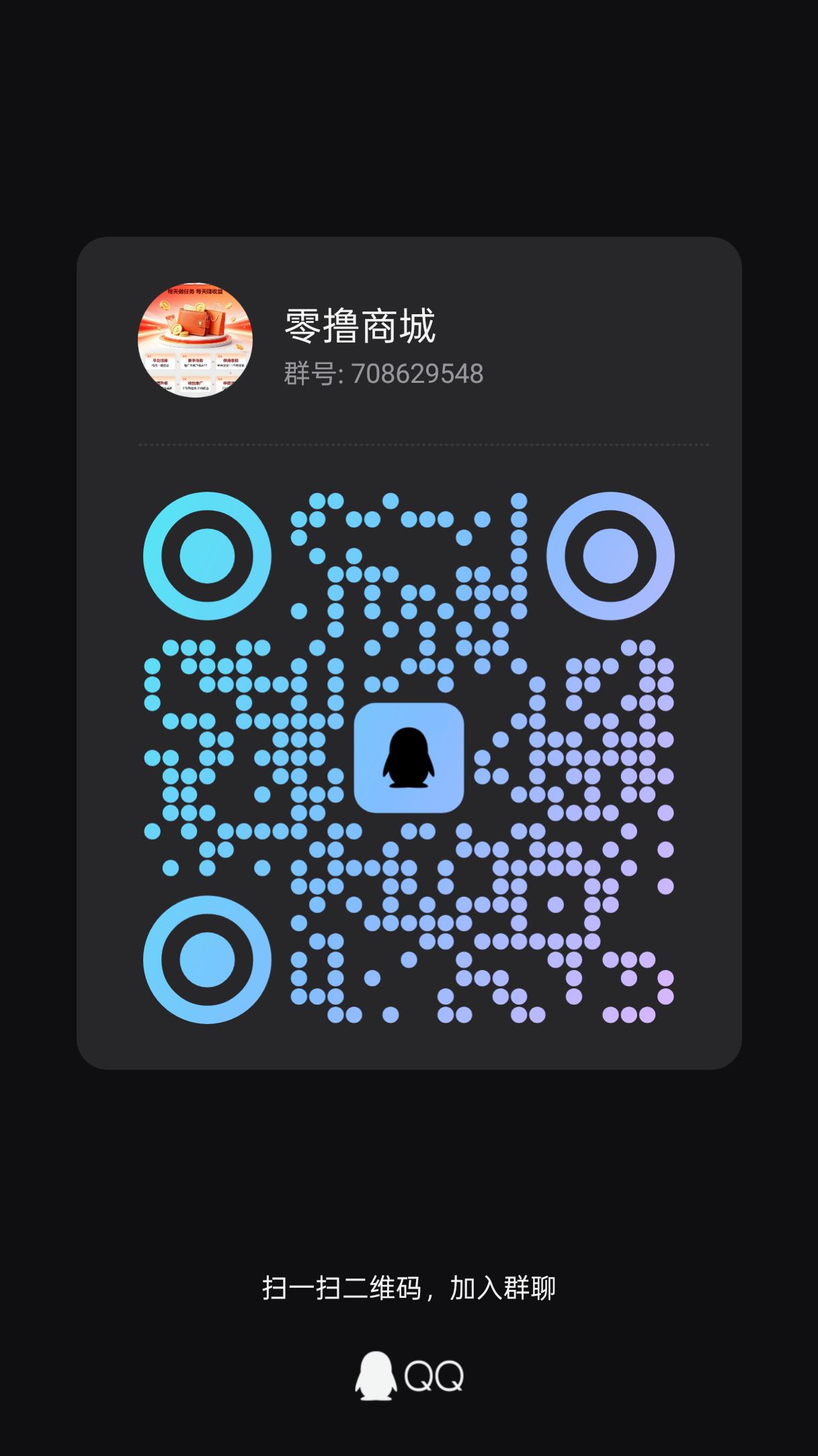 4c9315326a20260828013018