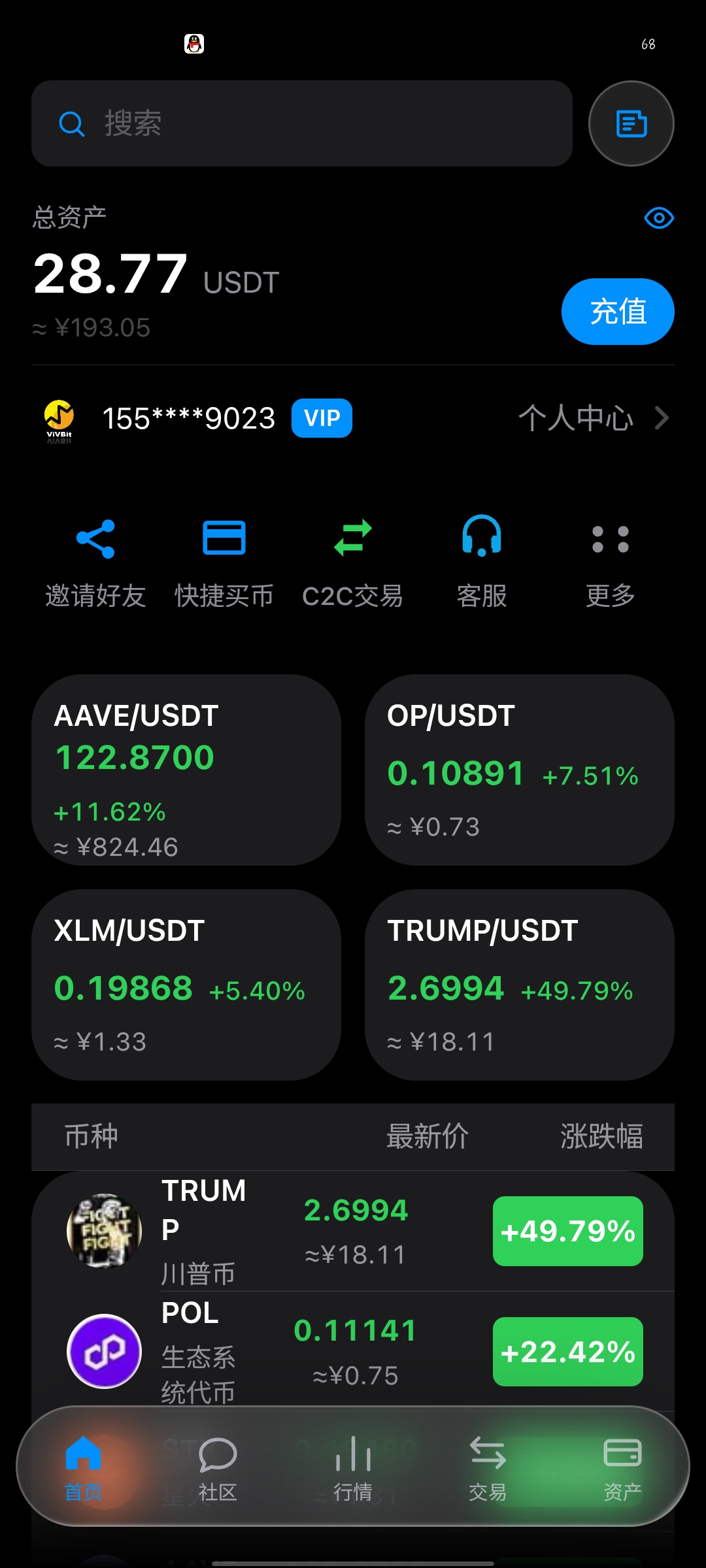 4ceb7dd76520260822195344