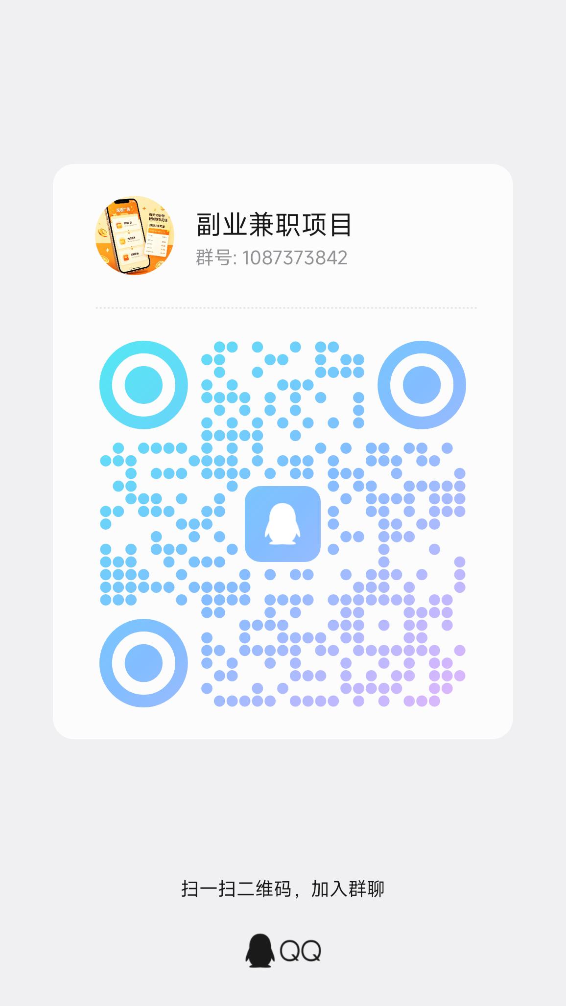 50494213e120260817125035