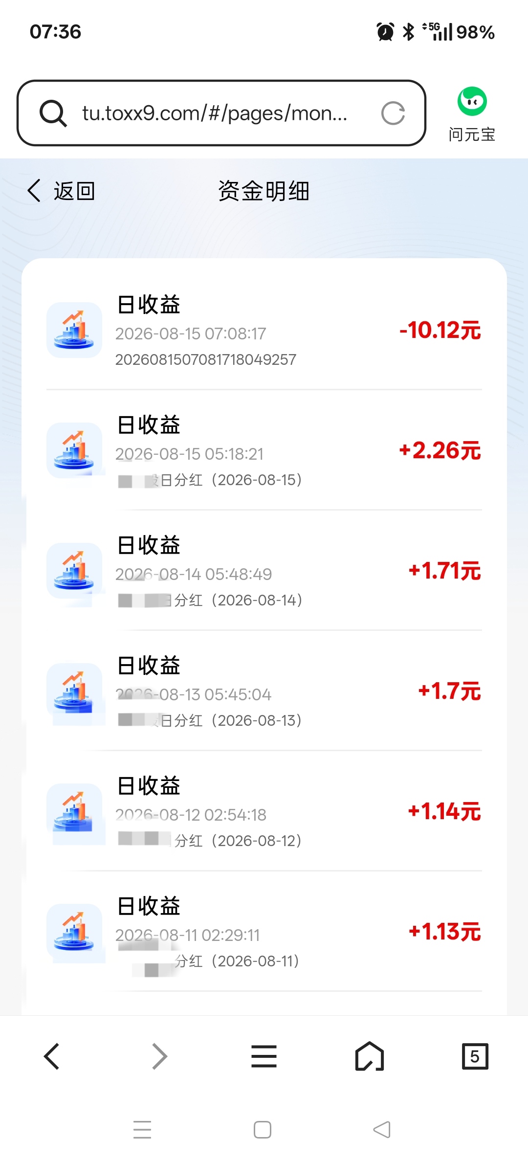 505a2a3ca820260816104835