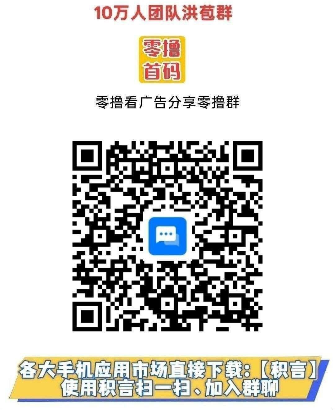 509fbf711e20260802184945