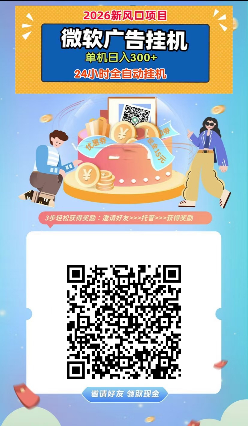 51116bab8a20260811174933