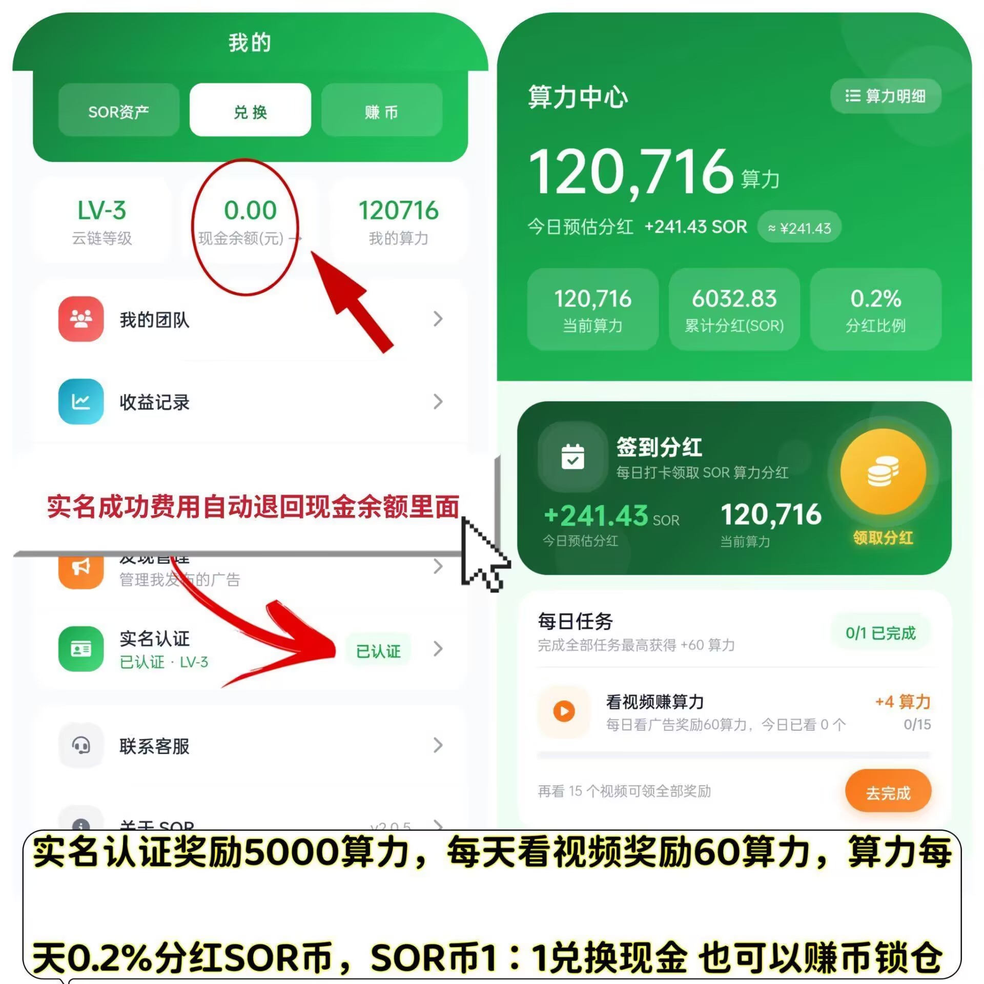 52c622ec2620260822130410