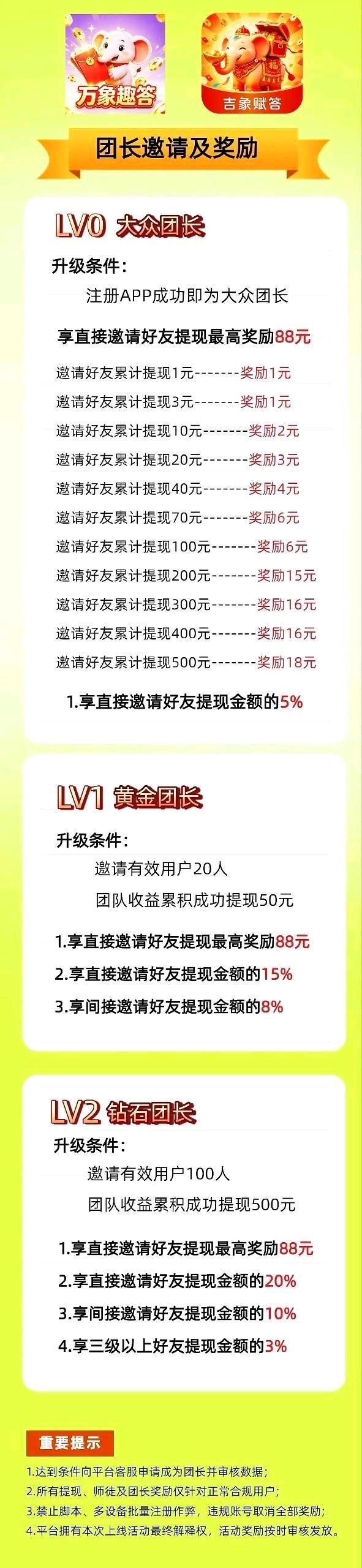 52c63ef3b720260817102344