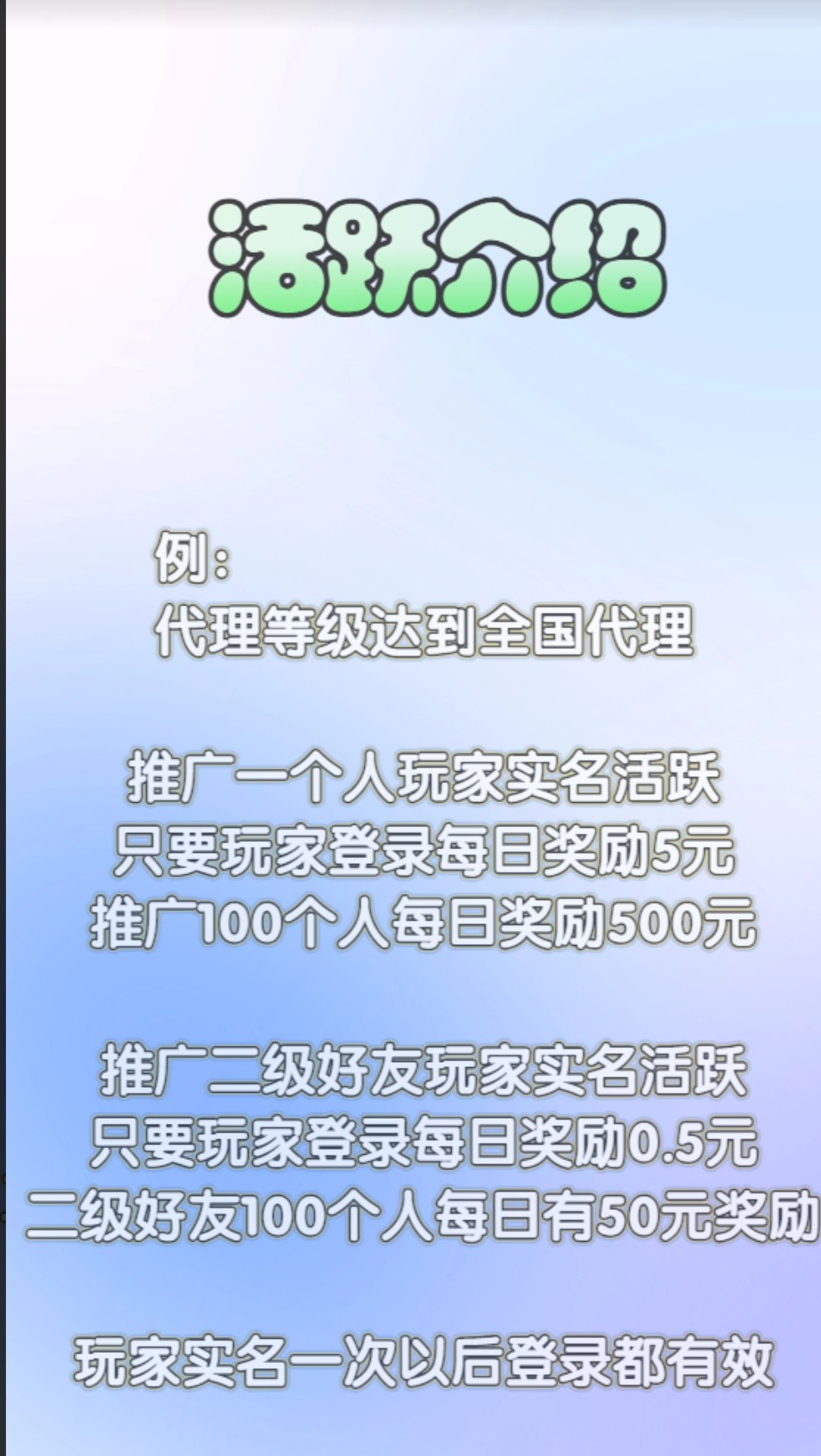 53148abb8120260815143752