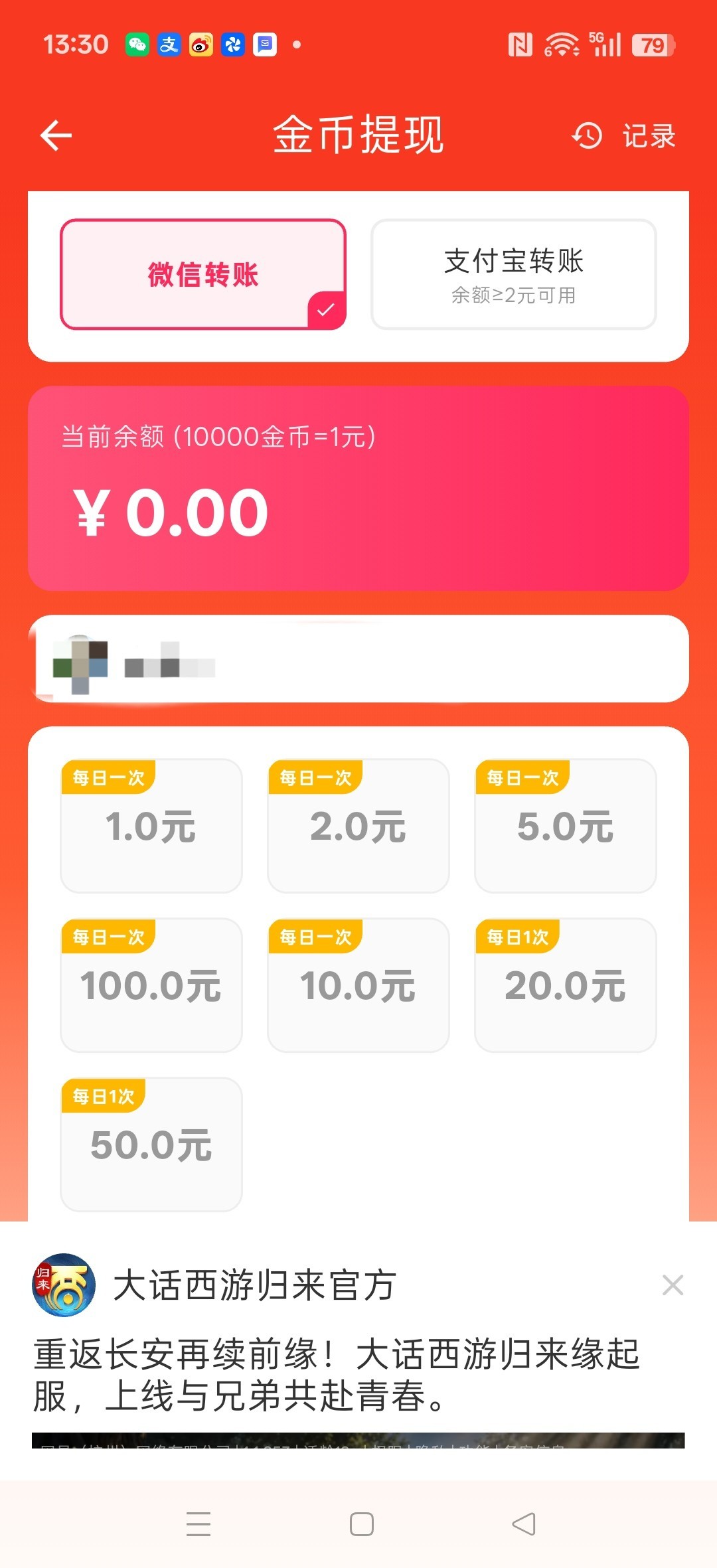 546494443820260815141033