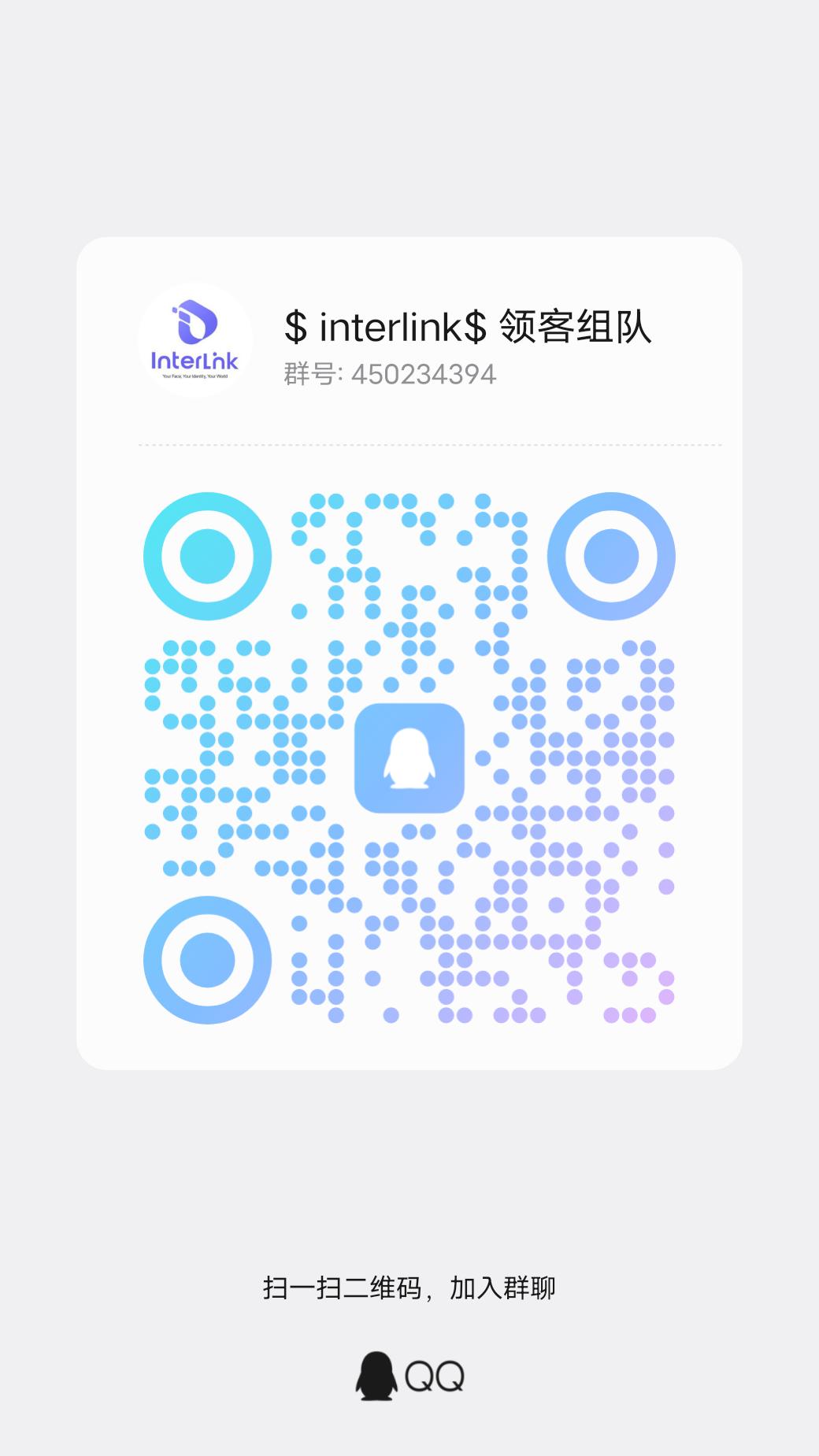 548201093520260812202643