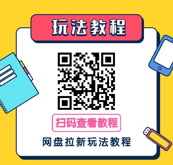 56c2e0976920260816193313
