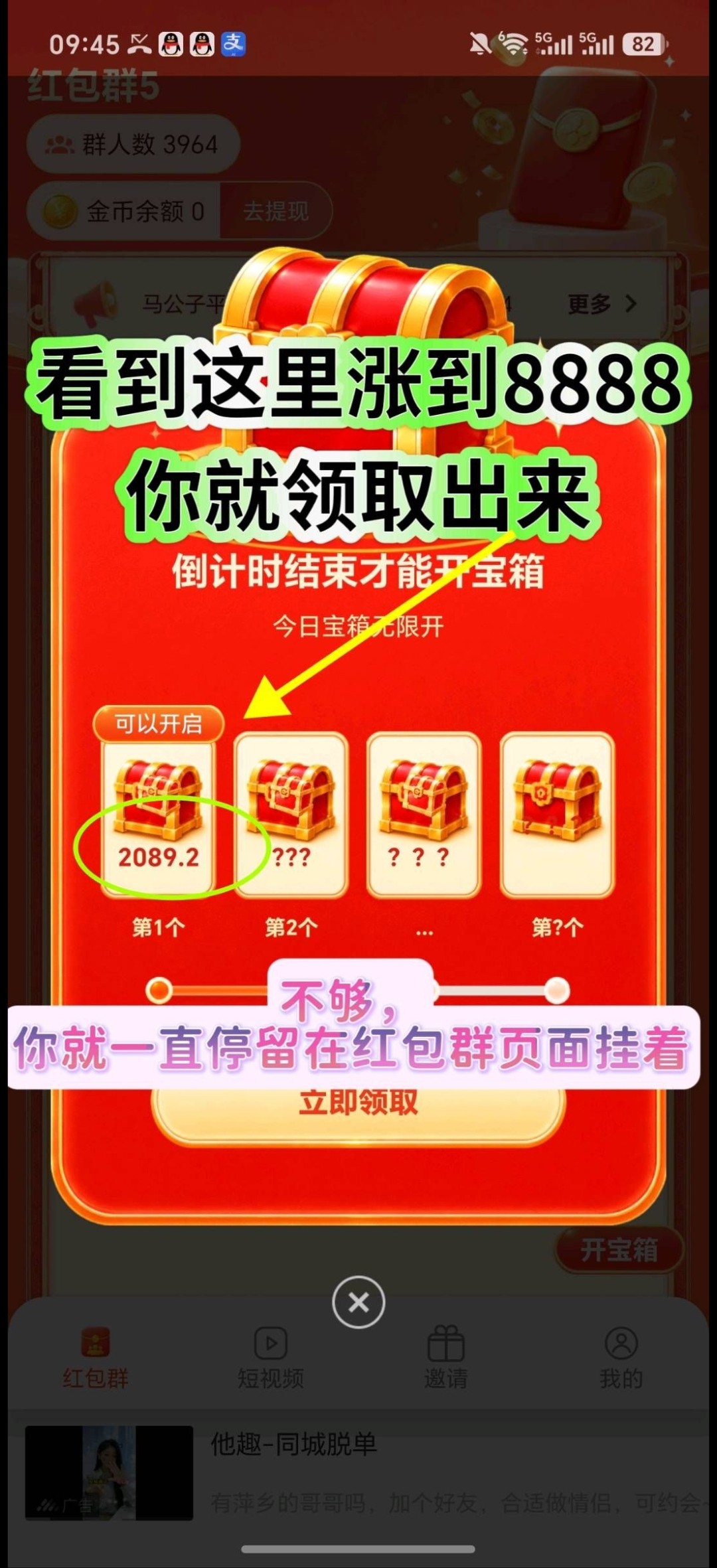 56e93e9dc620260803123236