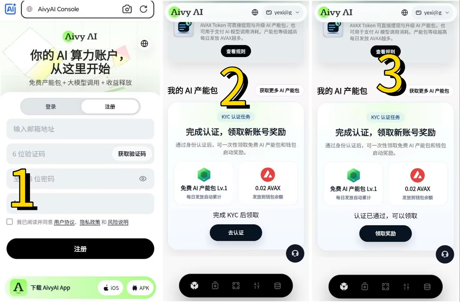 590258cda820260813070738