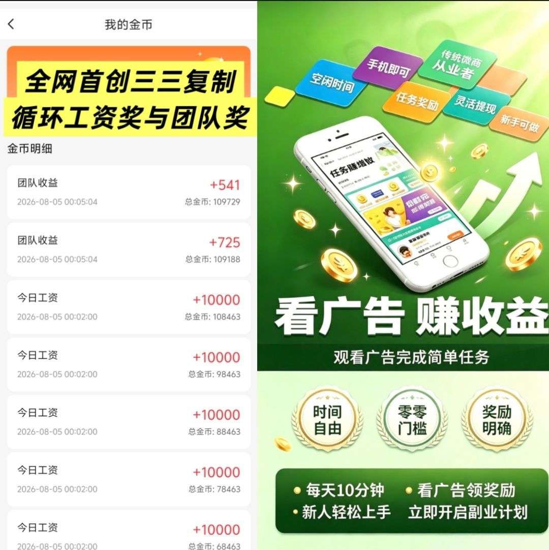 593e23a2fe20260818144616