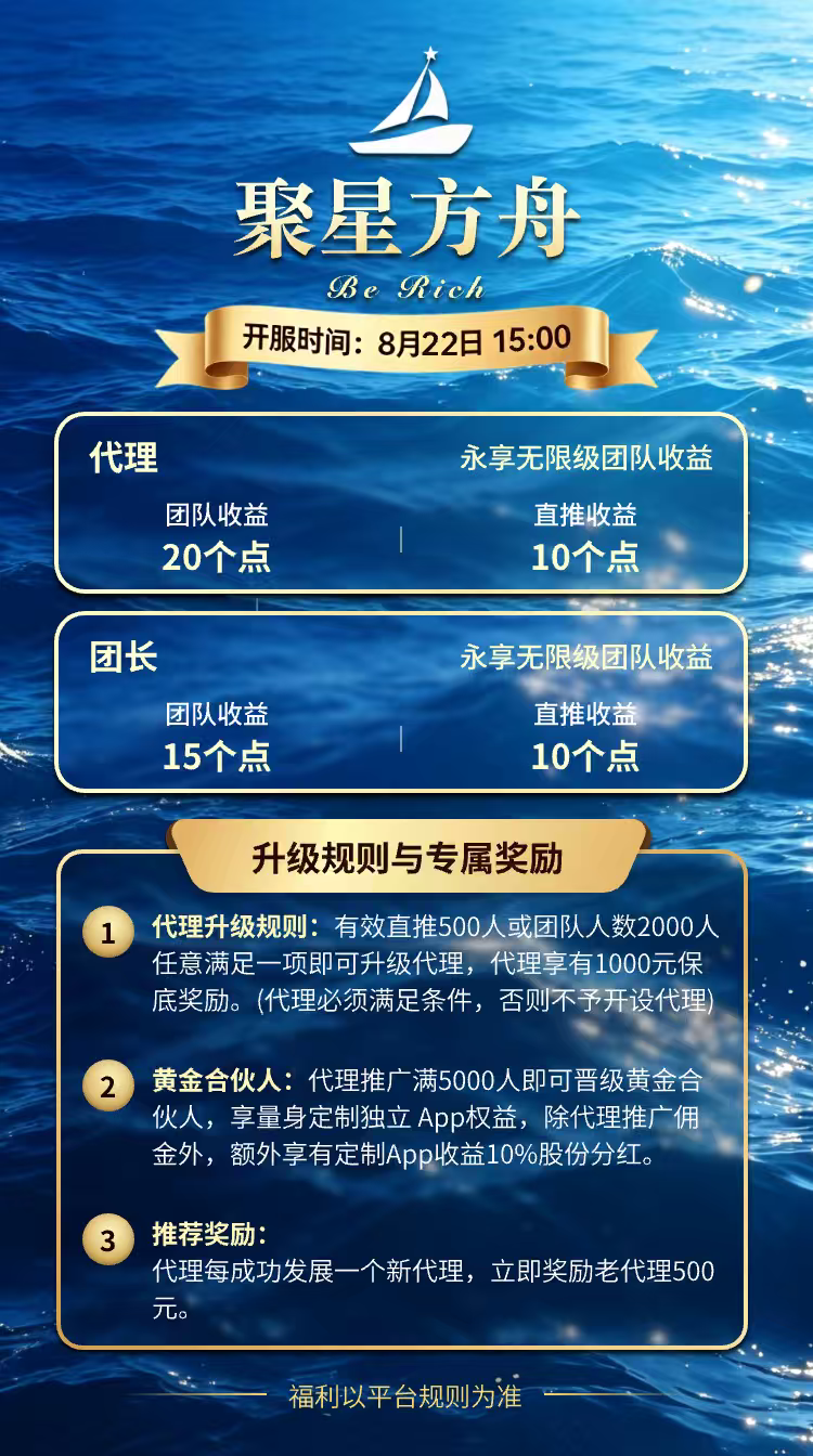 598db33ac620260822161809
