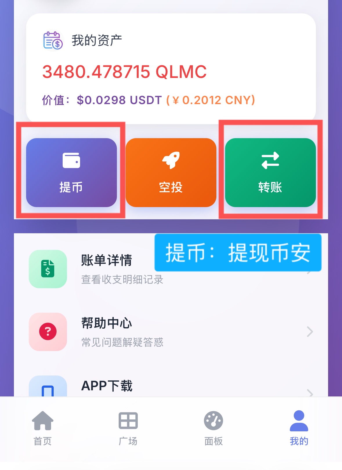 59d24bf2e320260815213925