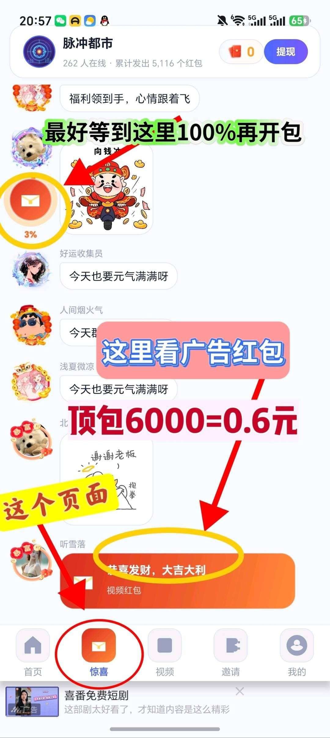 5c08b8e9d620260806080333