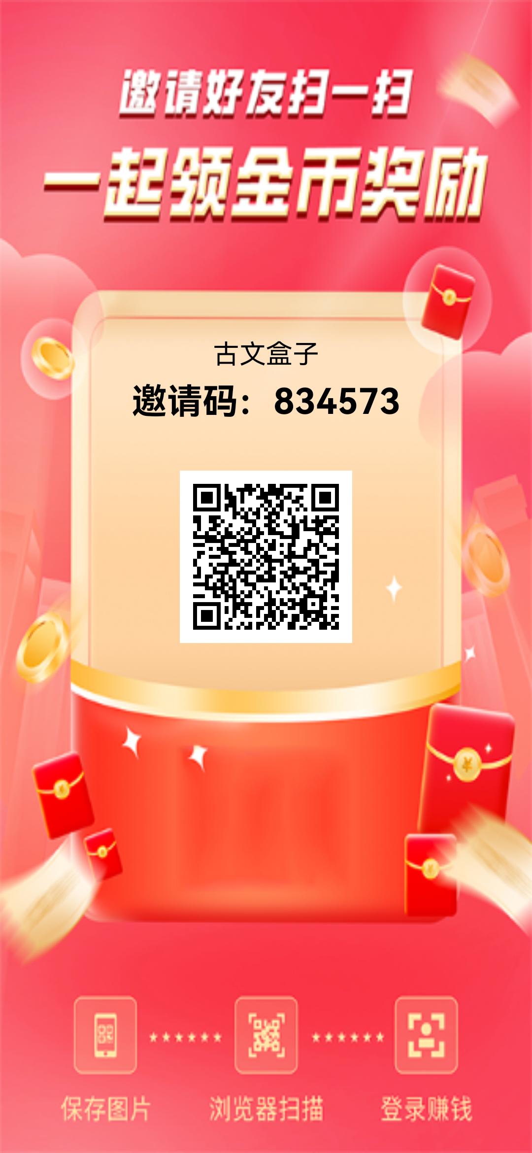 5c439ab5fa20260808093837