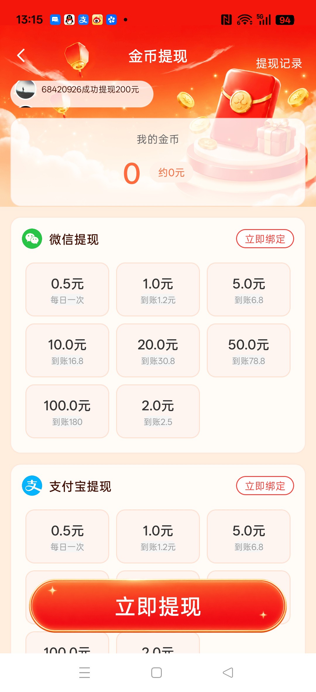 5d4bcb5a1f20260818134336