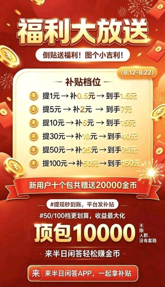 5d648dee0020260814125109