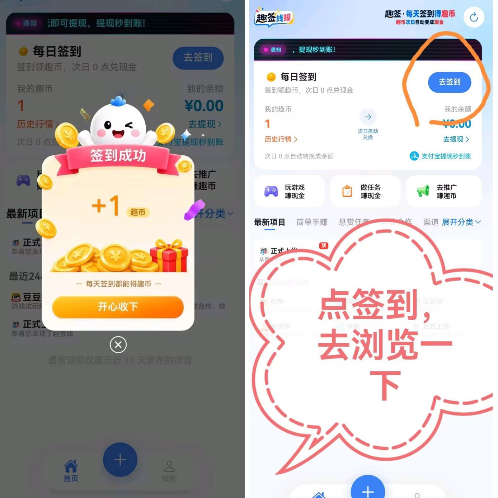 5fc9e6463320260818111612