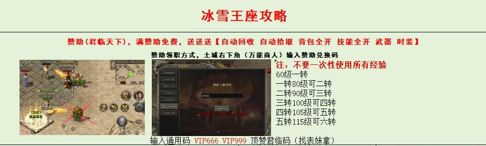602e8f042f20260803021027