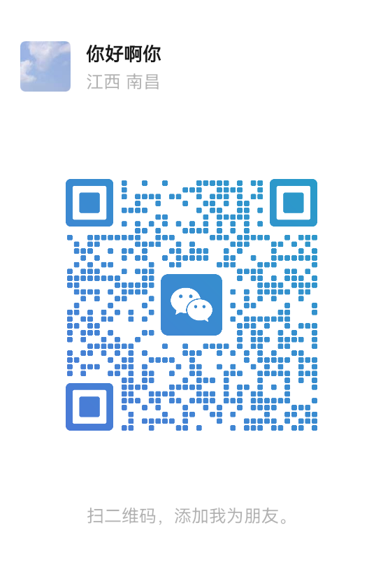 608df146f620260804200833