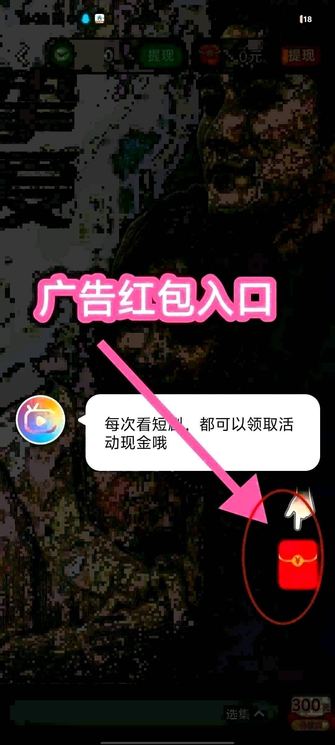 615d08586720260809172850